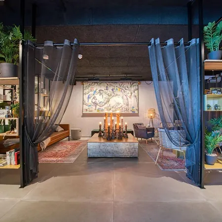 Vienna House Easy By Wyndham Amsterdam Airport Schiphol ﾎｰﾌﾄﾞﾛｰﾌﾟ